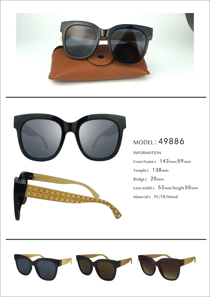 product-800-1131